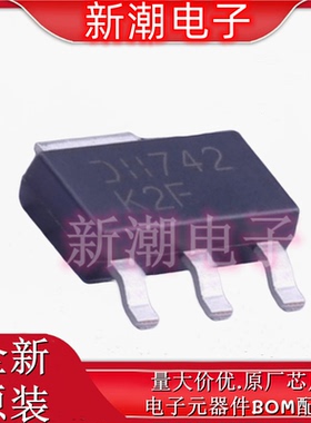 DZT2907A-13 丝印K2F 封装SOT-223 PNP 60V600mA 三极管 原厂美台