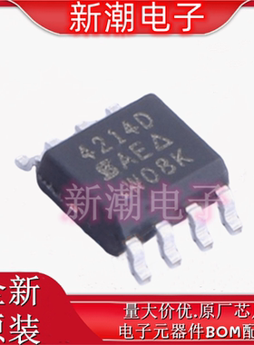 SI4214DDY-T1-GE3 MOS场效应管 30V 8.5A 封装SOP8 全新原厂威世