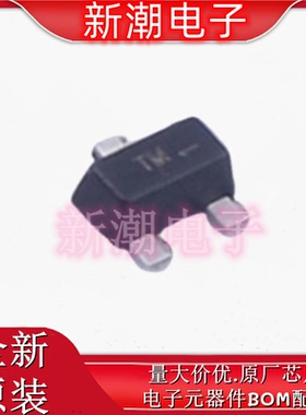 NTE4151PT1G 场效应管 P-CH 20V0.76A 封装SOT523 全新原厂安森美