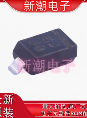 MMSZ4683-E3-08 3V ±5% 500mW 稳压二极管 SOD-123 全新原厂威世