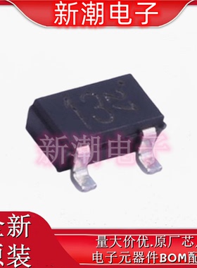 DTA143EKAT146 SOT-346 PNP 50V 100mA 三极管(BJT) 全新原厂罗