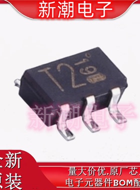 IMT2AT108 SOT-163 2个PNP 50V 150mA 三极管(BJT) 全新原厂罗