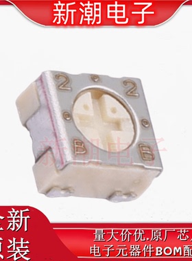 PVG3A201C01R00 可调电阻/电位器 SMD 200±20% 全新原厂BOURNS