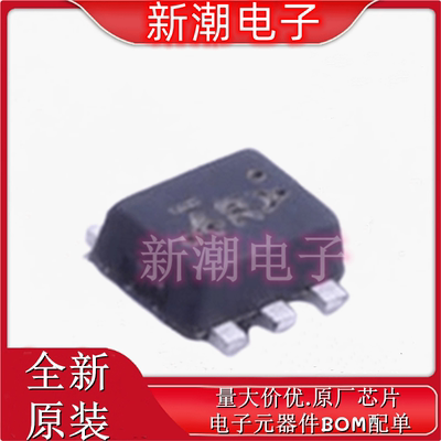 SI1034CX-T1-GE3 2个N沟道 20V 610mA 场效应管 SC-89-6 全新原厂