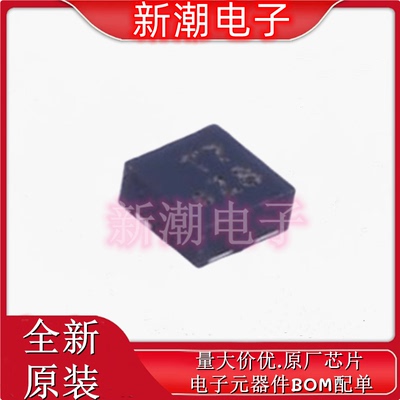 XC6218P302HR 3V 300mA 线性稳压器 封装USP-3 全新原厂/特瑞仕