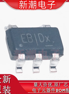 ETA3448S2F DC-DC电源芯片 封装SOT23-5 全新原厂ETA(钰泰)