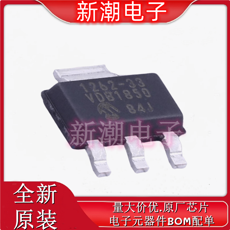 TC1262-3.3VDBTR 线性稳压器(LDO) 封装 SOT-223 全新原厂微芯