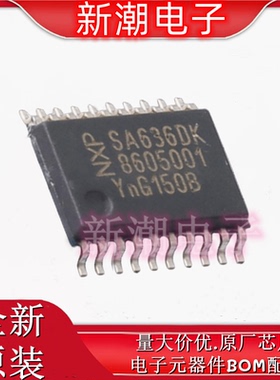 SA636DK/01,118 SA636DK RF混频器 SSOP-20 全新原厂NXP(恩智浦
