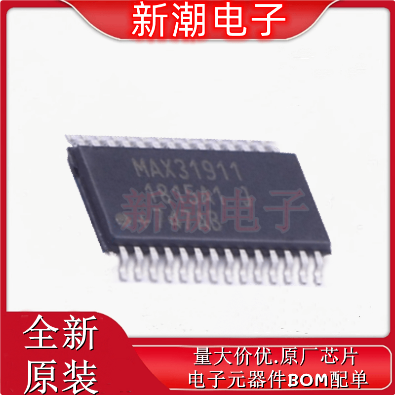 MAX31911AUI+ ADC/DAC-专用型 封装TSSOP-28 全新原厂 ADI