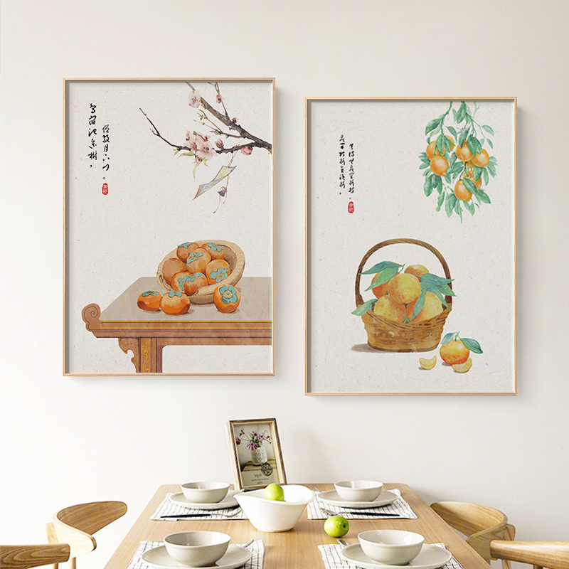 吉祥水果餐厅装饰画新中式饭厅挂画现代简约艺术厨房餐桌墙面壁画图片