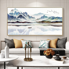 一整幅大气客厅装饰画新中式墙画简约山水背景办公室挂画背有靠山