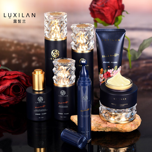 LUXILAN露皙兰黑松露系列精华液面霜眼霜舒缓保湿调理霜乳