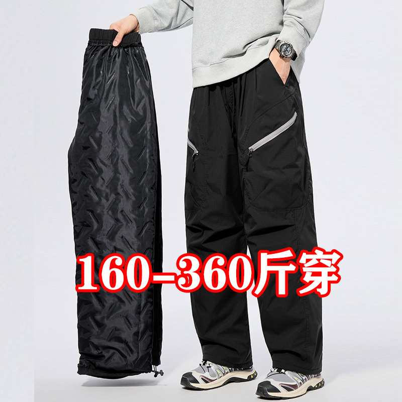 大码户外保暖滑雪加厚棉裤