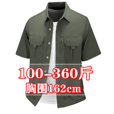 夏季冰丝工装衬衫宽松透气外套