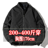 冬季 棉衣超大350男装 胖子外套男加肥加大码 肥佬特大号棒球服工装