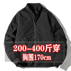 冬季胖子外套男加肥加大码肥佬特大号棒球服工装棉衣超大350男装6
