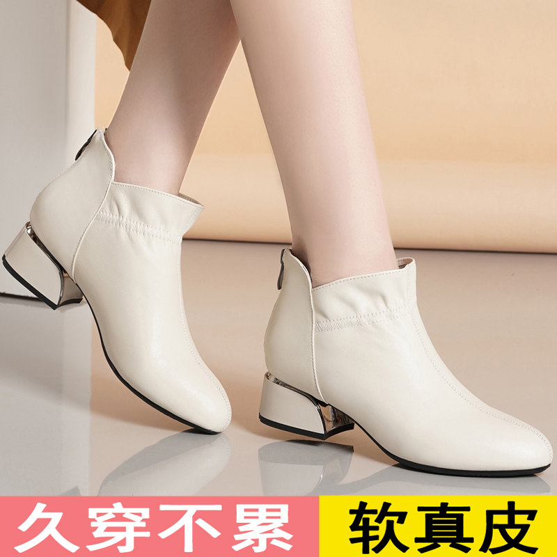 真牛皮软底真皮白色粗跟小短靴女春秋单靴中跟冬季新款裸靴马丁靴