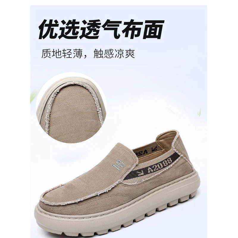 新款老北京布鞋男单鞋春秋款牛仔布帆布鞋防滑透气一脚蹬爸爸鞋