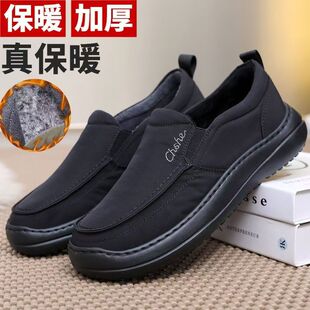 秋冬薄绒二棉鞋老北京布鞋男款厚底中老年爸爸鞋加绒保暖休闲鞋子