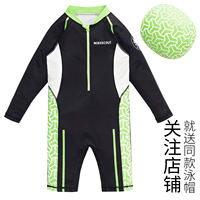 Children's sun protection swimsuits, long-sleeved racing one-piece boys' training quick-drying bright orange fluorescent swimsuits, new professional thumbnail 2