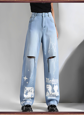 专柜拓谷潮牌断码折扣春秋直筒高腰破洞个性阔腿牛仔长裤女30383