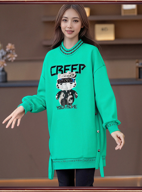 专柜拓谷潮牌冬季中长款欧美宽松中长款圆领长袖加绒卫衣女10287