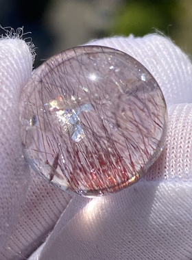 天然水晶超七紫晶发彩虹吊坠圆珠DIY紫发单珠饰品项链14.5mm