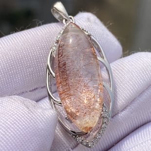 天然水晶草莓晶吊坠女款 水晶饰品挂坠一物一图