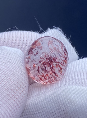 天然水晶草莓晶红云母吊坠裸石蛋面DIY水晶饰品可做戒指一物一图