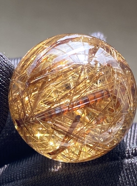 天然水晶铜发晶吊坠圆珠DIY发晶单珠饰品项链19mm一物一图