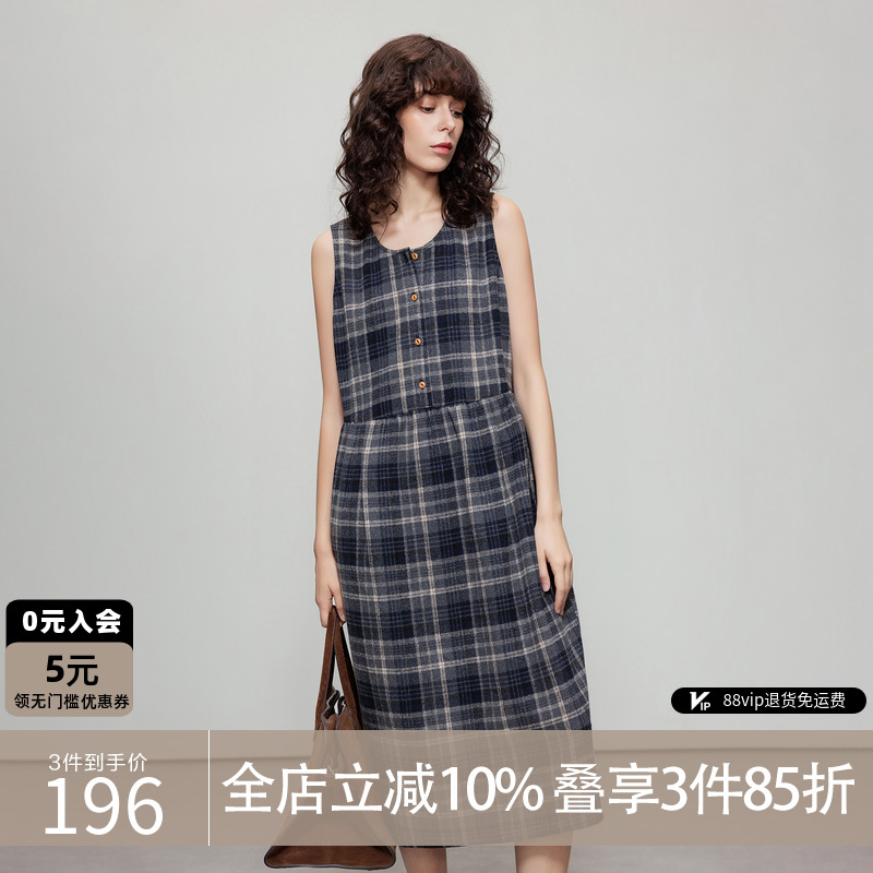 德玛纳文艺复古格纹宽松连衣裙