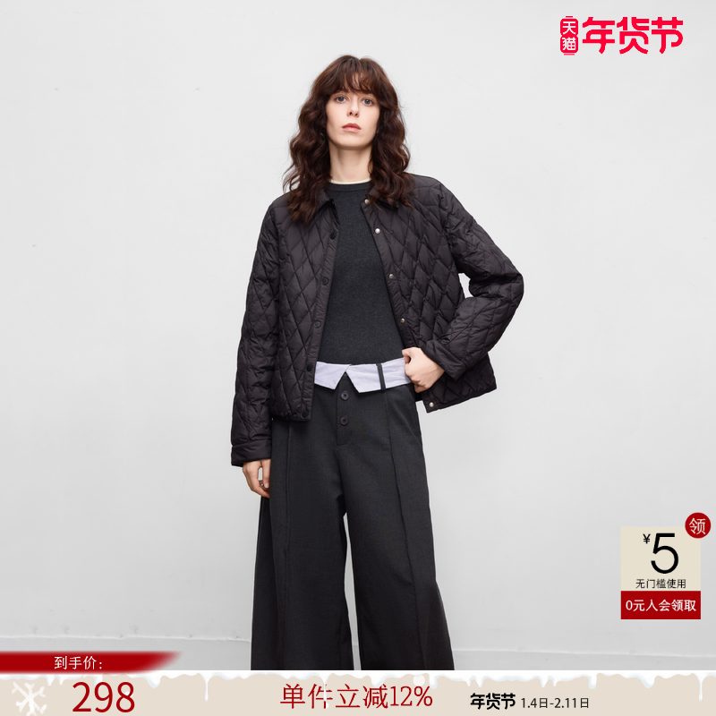 德玛纳轻奢90鸭绒菱格羽绒服女25冬季新款轻量感短款翻领保暖外套,女装/女士精品,羽绒服,淘宝优惠券,粉丝福利购,淘宝优惠卷