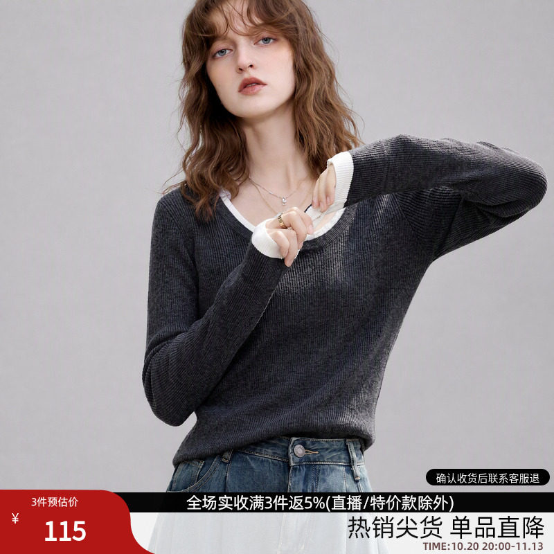 德玛纳含绵羊毛双层领针织衫女26秋冬新款撞色长袖修身小个子毛衣
