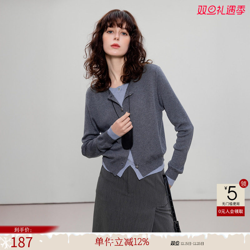 德玛纳高智针织衫假两件时尚通勤