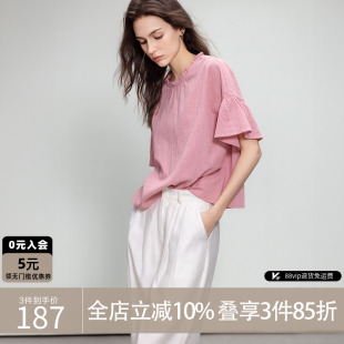 气质荷叶边短袖 德玛纳法式 新款 纯棉圆领花边衬衫 衬衣上衣 女25夏季