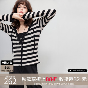 针织衫 德玛纳复古休闲连帽开衫 撞色条纹提花长袖 女25秋季 上衣 新款