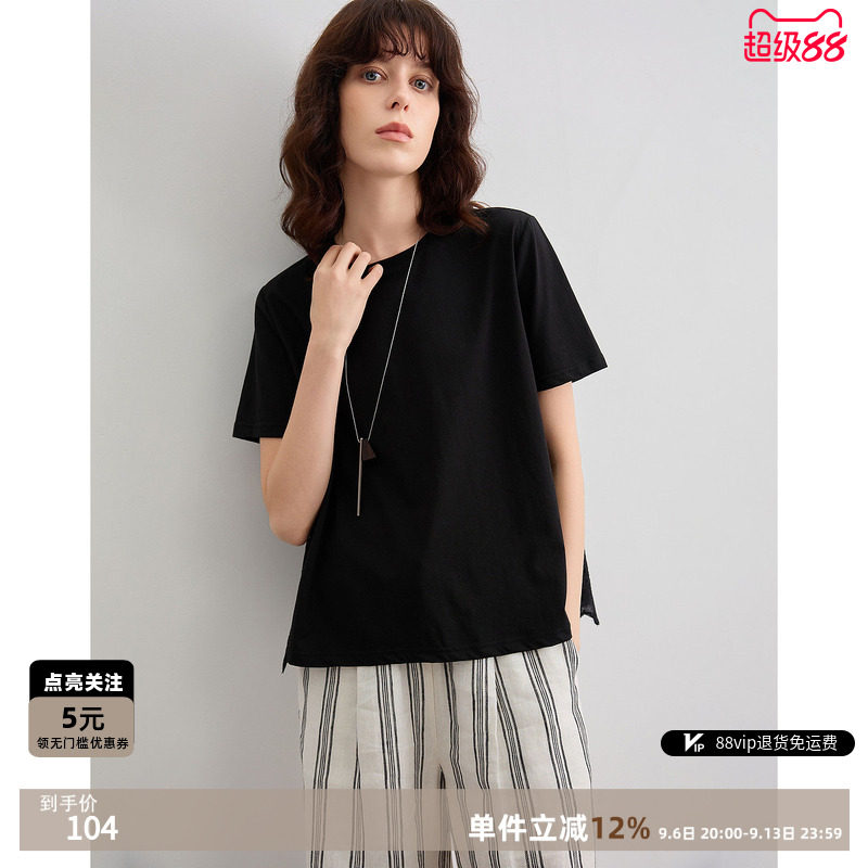 德玛纳设计感刺绣拼接圆领T恤女26夏季新款宽松显瘦气质短袖上衣