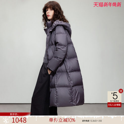 德玛纳零压感中长连帽大码羽绒服