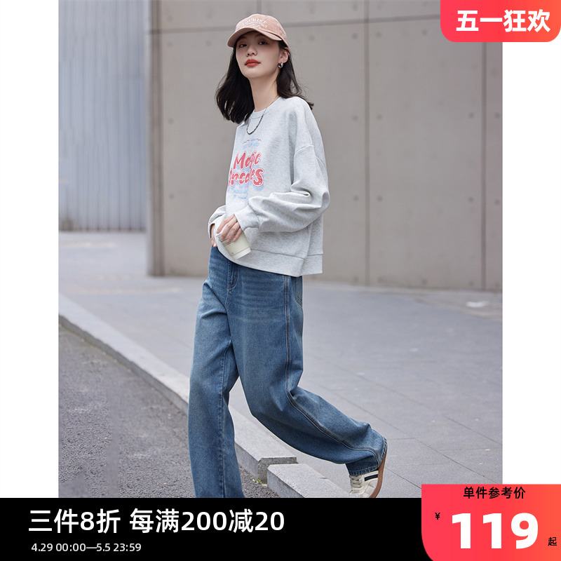 德玛纳格雷系灰色卫衣女2024春秋新款字母长袖圆领时尚休闲短上衣