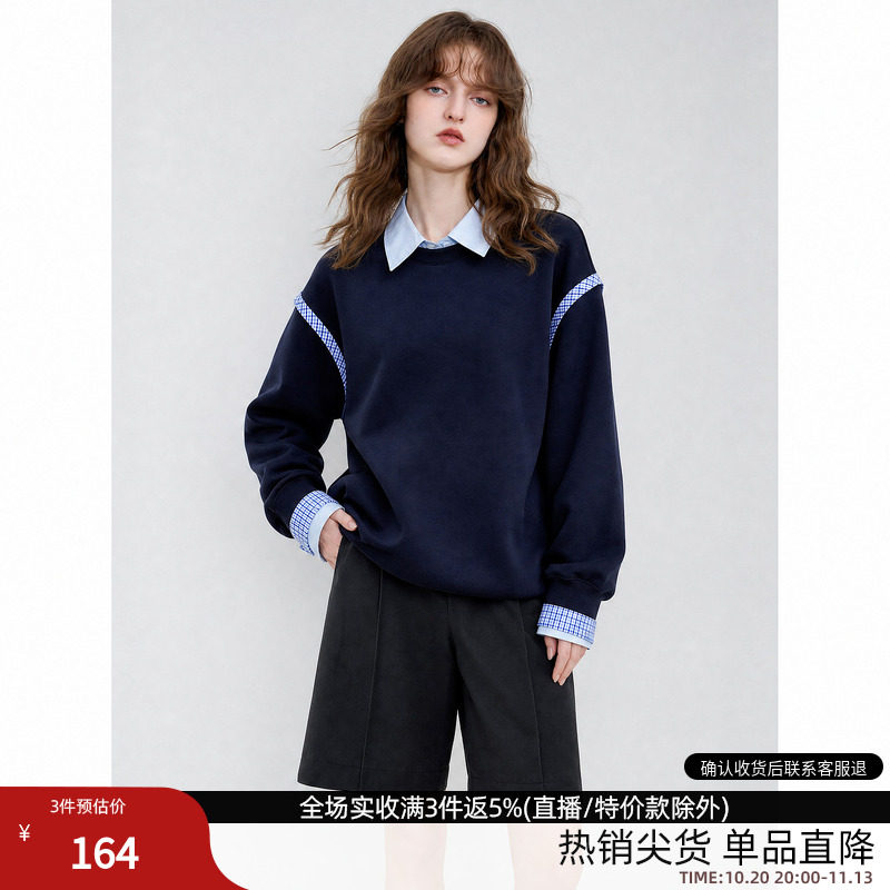 德玛纳智性通勤空气层圆领卫衣女26秋季新款格纹拼接宽松休闲上衣