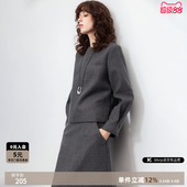 德玛纳老钱通勤套装 圆领上衣A字开叉半裙两件套 女静奢春秋新款