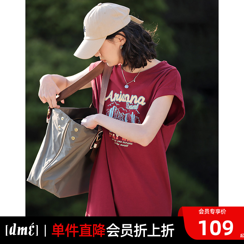 德玛纳小个子连衣裙女2023新款夏季裙子高级感小众设计感气质长裙