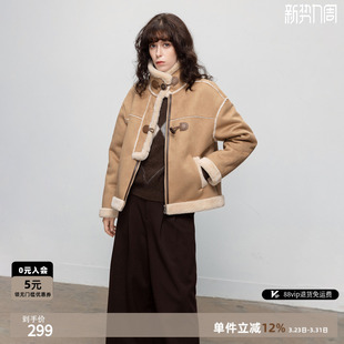 德玛纳复古风麂皮绒翻领外套女25冬季 毛绒拼接PU扣袢保暖上衣 新款