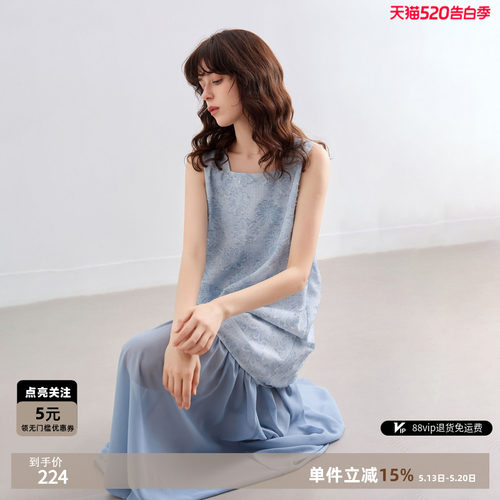 德玛纳夏季假两件雪纺A字连衣裙