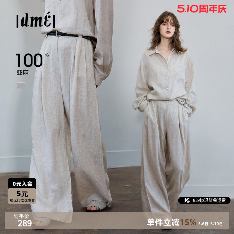 ��������Ȼ���鴹�����ȿ�Ů26�����¿���ɸ������ݼ�Լ���г��� 734.73Ԫ��3��(��244.91Ԫ/��)