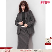 新款 德玛纳静奢商务西装 外套女25冬季 戗驳领保暖通勤宽松西服上衣