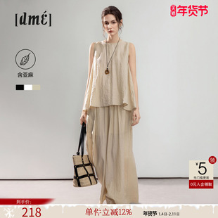 德玛纳超好看老钱风亚麻套装女夏2025新款慵懒高级无袖上衣休闲裤