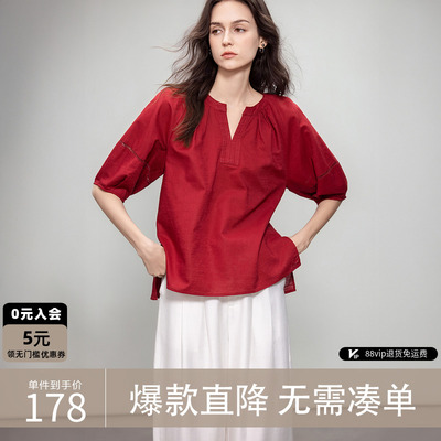 德玛纳亚麻法式复古V字圆领衬衫