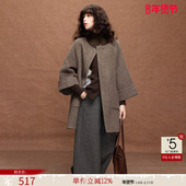 圆领宽松中长款 德玛纳静奢绵羊毛双面呢大衣女25冬季 新款 毛呢外套