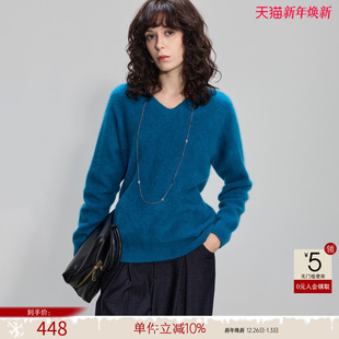 拉毛工艺慵懒风线衫 新款 上衣 女25冬季 德玛纳静奢绵羊毛V领针织衫